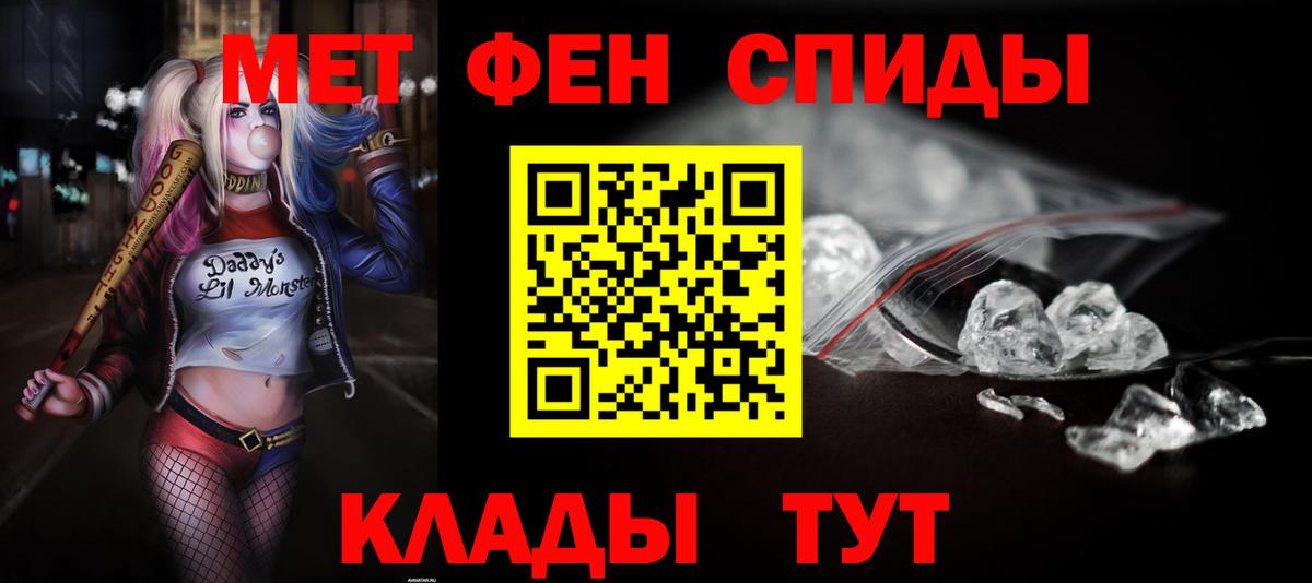 Красный Сулин  Мефедрон   Вход с VPN  Конопля  Наркошоп  Гашиш  Кокаин 