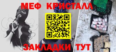 ПСИЛОЦИБИНОВЫЕ ГРИБЫ Гусиноозёрск