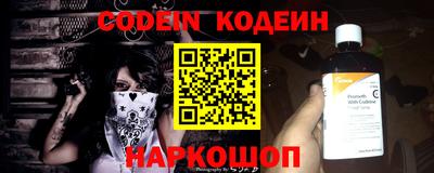 ПСИЛОЦИБИНОВЫЕ ГРИБЫ Гусиноозёрск