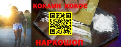 ПСИЛОЦИБИНОВЫЕ ГРИБЫ Гусиноозёрск