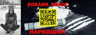 ПСИЛОЦИБИНОВЫЕ ГРИБЫ Гусиноозёрск