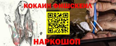 ПСИЛОЦИБИНОВЫЕ ГРИБЫ Гусиноозёрск