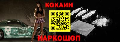ПСИЛОЦИБИНОВЫЕ ГРИБЫ Гусиноозёрск