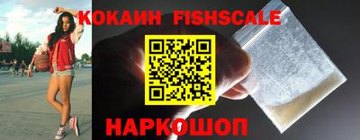 бутик Гусь-Хрустальный