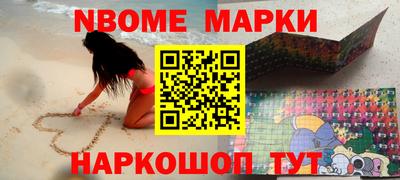 ПСИЛОЦИБИНОВЫЕ ГРИБЫ Гусиноозёрск