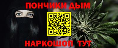 бутик Гусь-Хрустальный