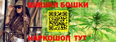 мет Гусев