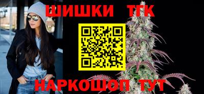 мет Гусев