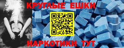 мет Гусев