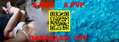 бутик Гусь-Хрустальный