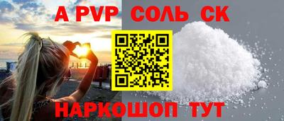 ПСИЛОЦИБИНОВЫЕ ГРИБЫ Гусиноозёрск