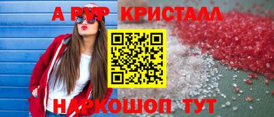 ПСИЛОЦИБИНОВЫЕ ГРИБЫ Гусиноозёрск