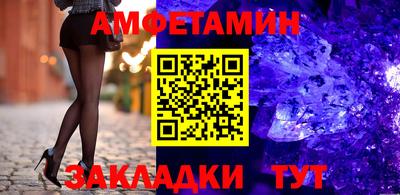 мет Гусев