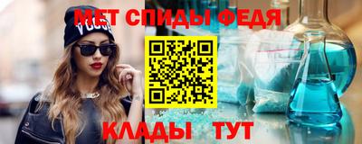 мет Гусев