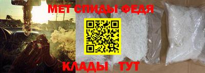 мет Гусев