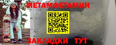 ПСИЛОЦИБИНОВЫЕ ГРИБЫ Гусиноозёрск