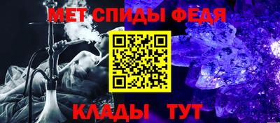 ПСИЛОЦИБИНОВЫЕ ГРИБЫ Гусиноозёрск