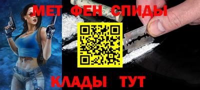 мет Гусев