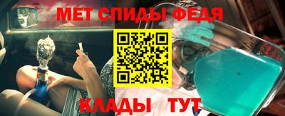 бутик Гусь-Хрустальный
