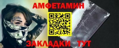 бутик Гусь-Хрустальный