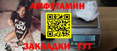 мет Гусев