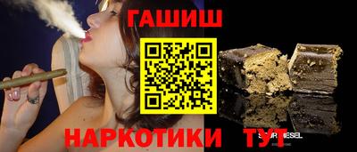мет Гусев