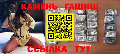 ПСИЛОЦИБИНОВЫЕ ГРИБЫ Гусиноозёрск