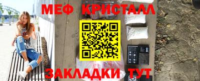 ПСИЛОЦИБИНОВЫЕ ГРИБЫ Гусиноозёрск