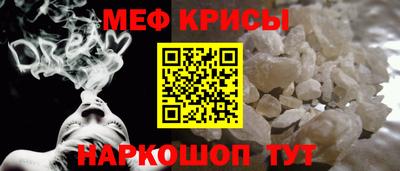 ALPHA PVP Коломна