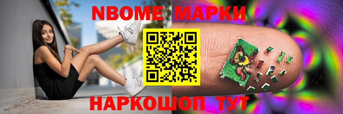 Лсд 25 экстази ecstasy  Вход с VPN  Красный Сулин  Лсд 25 экстази ecstasy 